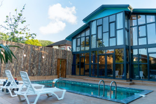 AJARA HOUSE