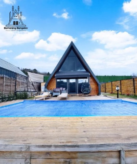BUMERANG BUNGALOV